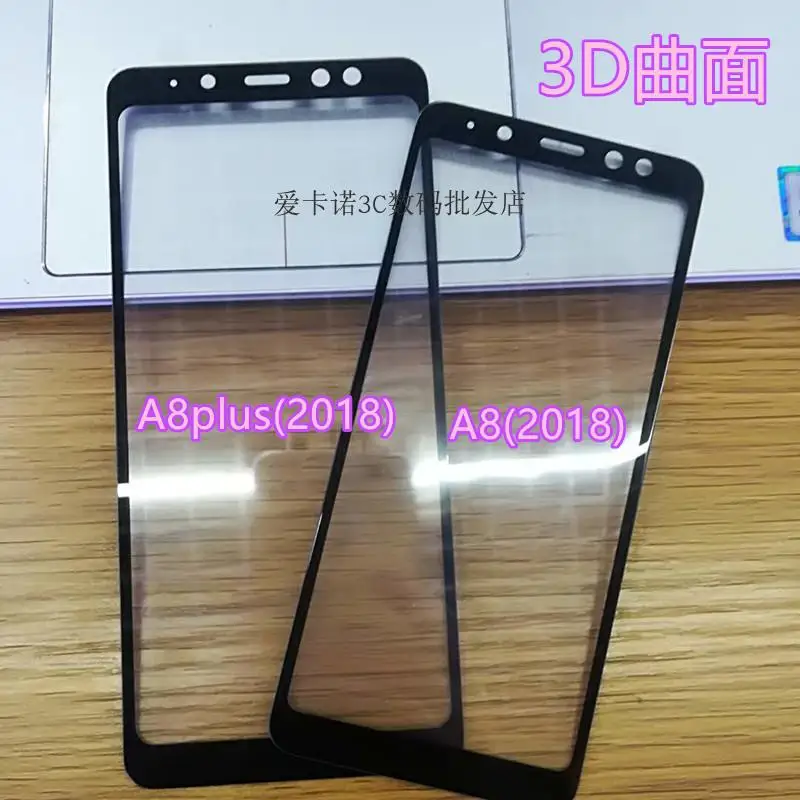 3D изогнутое закаленное стекло для Samsung Galaxy A8 Plus полное покрытие 2018 Защитная