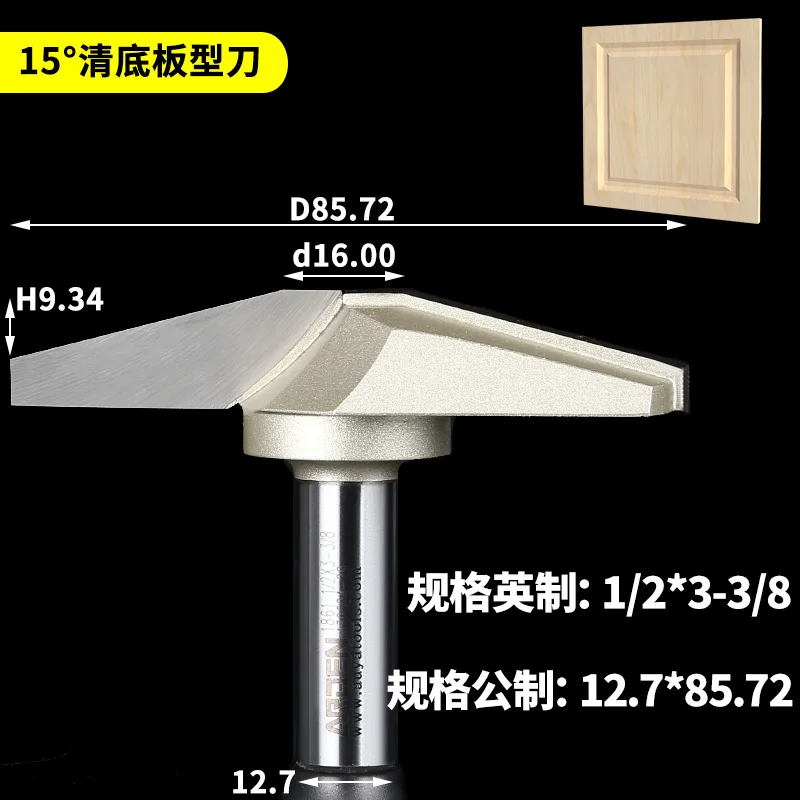 1 шт. 1/2 10 15Deg Stile панель фрезы ЧПУ Бит Деревообрабатывающие инструменты две флейты биты маршрутизатора Arden для резки древесины дверь маршрутизатор Инструмент - Длина режущей кромки: A1861078