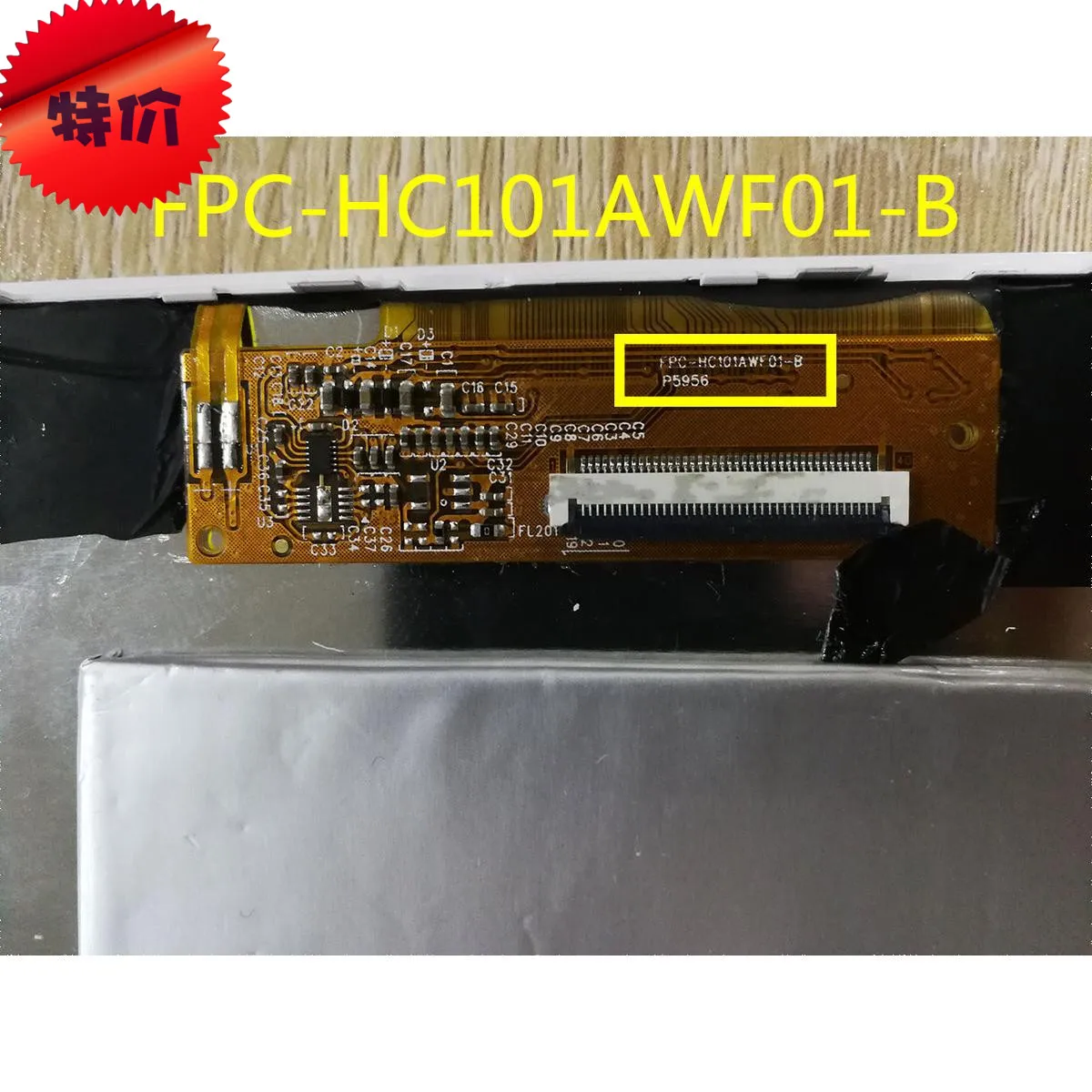 

New genuine 10.1 inch LCD screen coding FPC-HC101AWF01-B