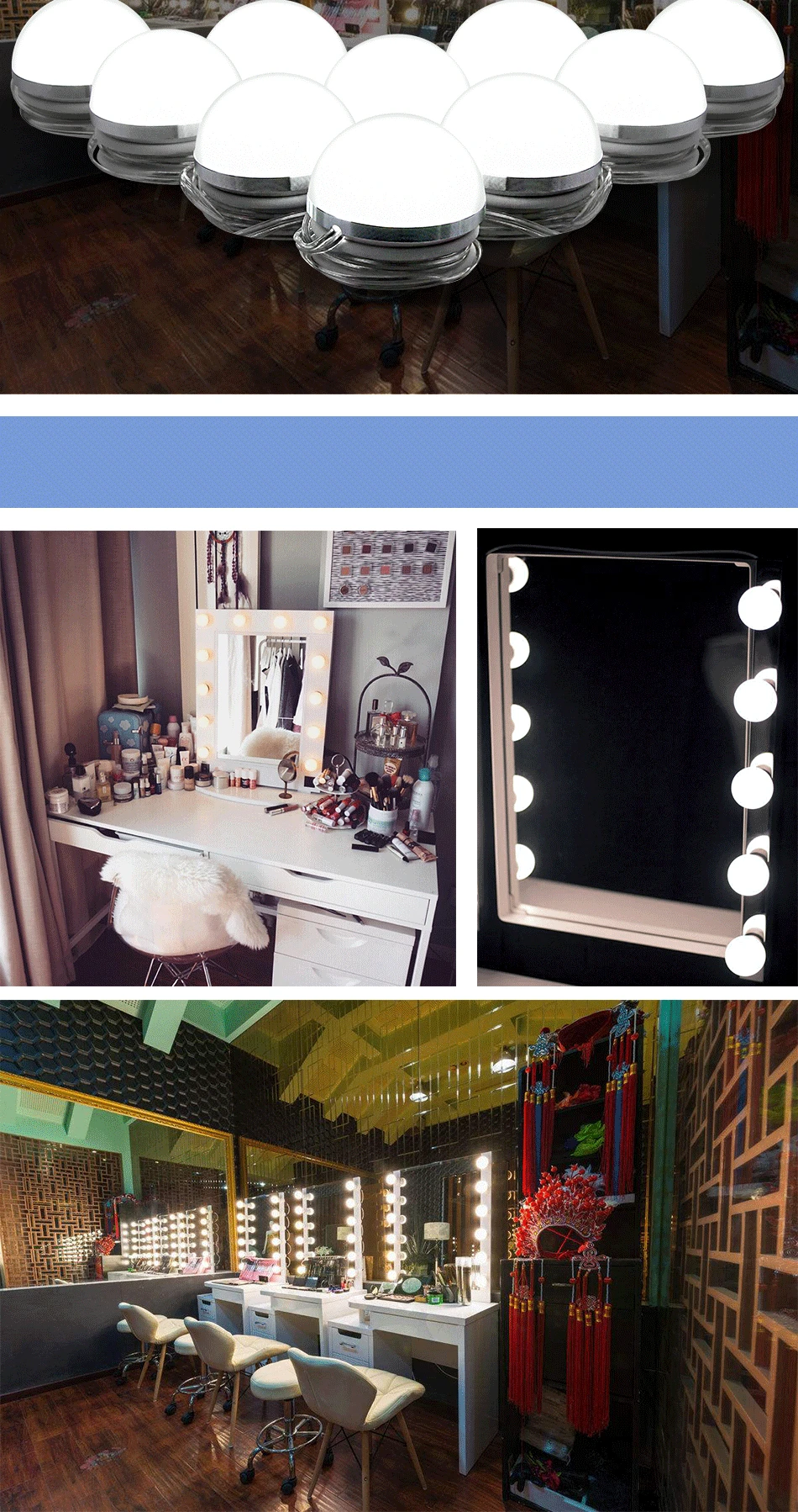 Светодиодный светильник-косметичка для макияжа, светодиодный светильник 12 В, зеркальная лампа, диммер, 6, 10, 14 лампочек, набор, голливудский макияж, настенная лампа для ванной комнаты, туалетный столик