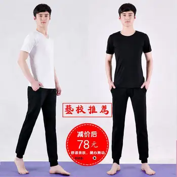 

Professional Yoga Set for Men Breathable Loose 100% Cotton Modal Performer Dance Mens Yoga Clothing zestaw do jogi