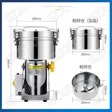 Swing Type 2500G Portable Corn Grinder Machine Martensitic Stainless Steel Electric Herb Miller Food Mill Pulverizer Swing Type 2500G Portable Corn Grinder Machine Martensitic Stainless Steel Electric Herb Miller Food Mill Pulverizer