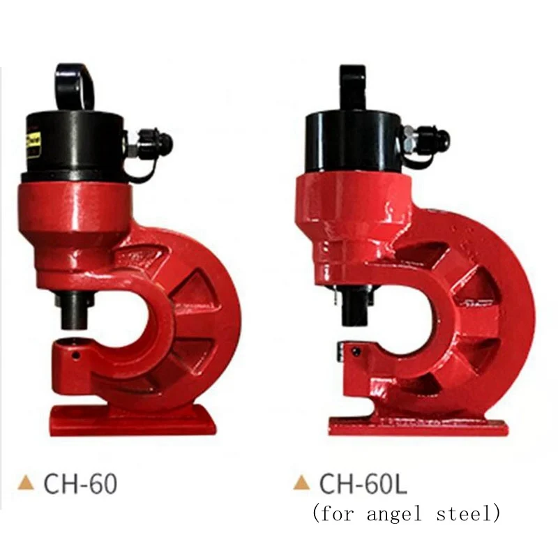 

Hydraulic Punch Driver Busbar Punch Tool Hydraulic Hole Punch Tool CH-60(L) 10mm of thickness for copper sheet or angle steel