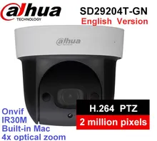 Dahua DH-SD29204T-GN 2Mp Network Mini IP Speed Dome 4x optical zoom PTZ ip camera built-in MIC SD29204T-GN with logo
