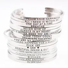 Новинка года 316L браслет из нержавеющей стали выгравированный позитивный навевающий вдохновение Цитата манжета браслет с мантрой браслеты и браслеты для женщин