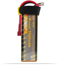 2pcs/lot You&me 7.4V 5500MAH 35C MAX 55C AKKU LiPo RC Li-Po Battery For RC Helicopter quadcopter RC Toys RC car