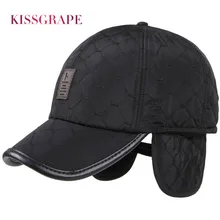 New winter warm baseball caps for men cotton fleece caps baseball hats dad cap ear flaps male winter bone snapback cap outdoor New winter warm baseball caps for men cotton fleece caps baseball hats dad cap ear flaps male winter bone snapback cap outdoor