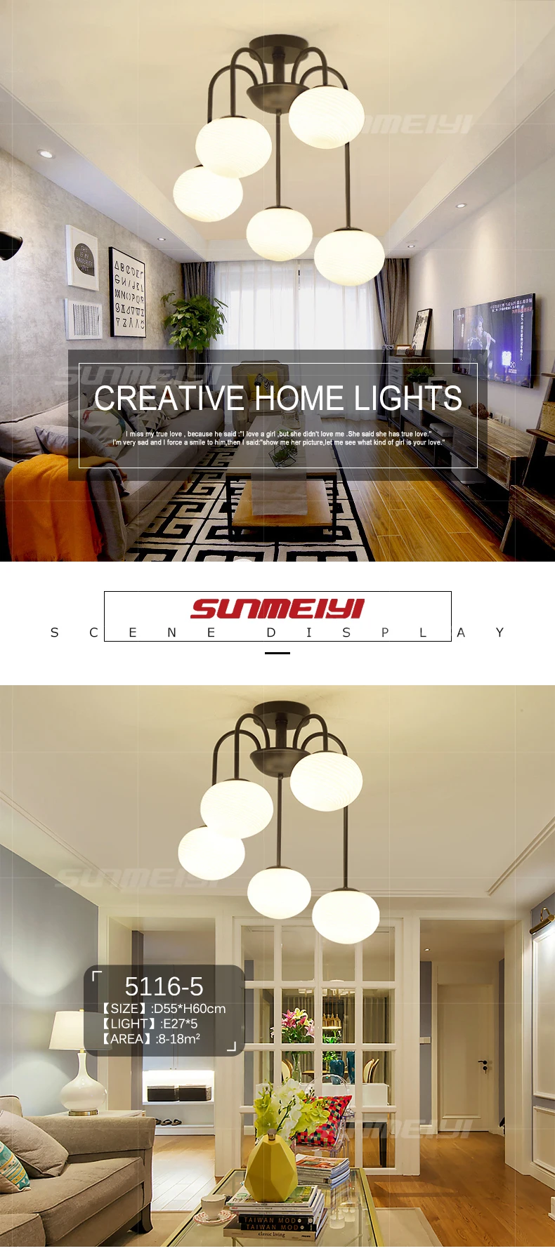 ceiling light 01