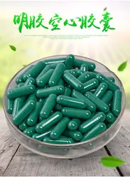 10000 шт./лот светло зеленый-светло зеленый желатин пустые капсулы, полые желатиновые капсулы, пустые таблетки капсулы, медицина капсулы 0