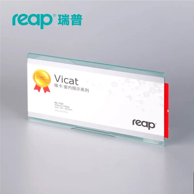 5 шт./упаковка Горизонтальные настенные вывески Vicat arylic 3123*297 мм|sign holder|signs posterssign