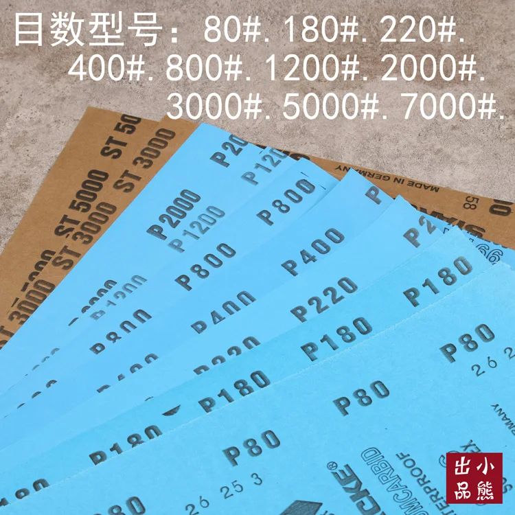

10 pieces sandpaper set 80Grit to 7000 Grit Sanding paper water/dry