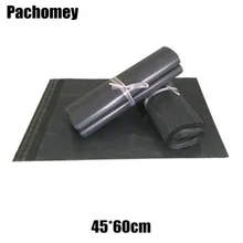 45*60 см большой самозапечатывающийся почтовый пакет пластиковый конверт Курьер Заказные почтовые пакеты поли пластиковые почтовые пакеты PP646