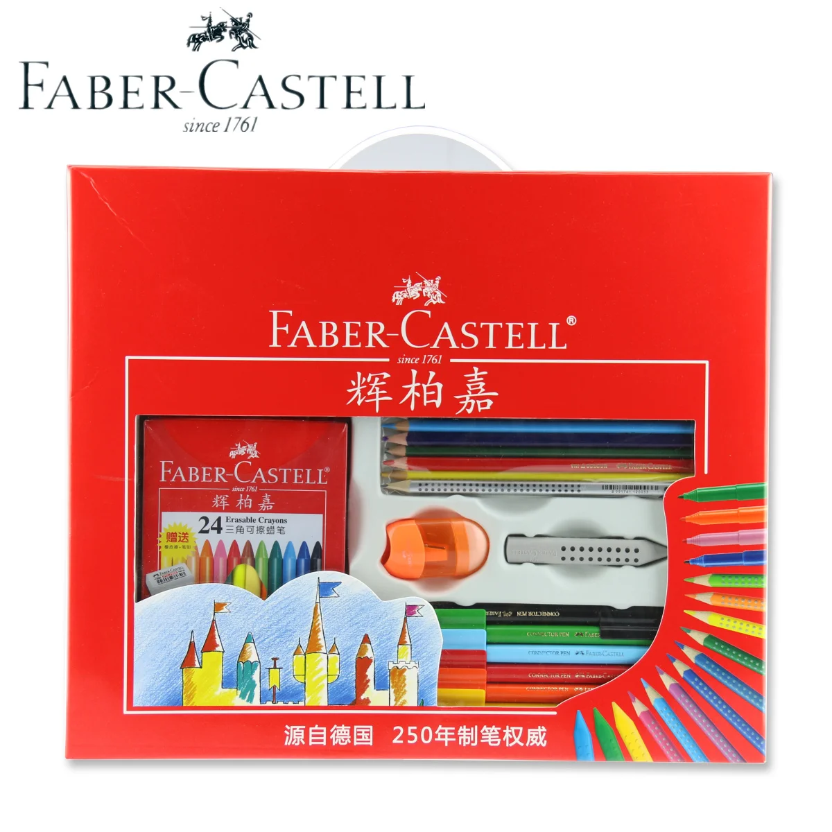 24colors/box Faber castell oil painting stick color pencil sharpener