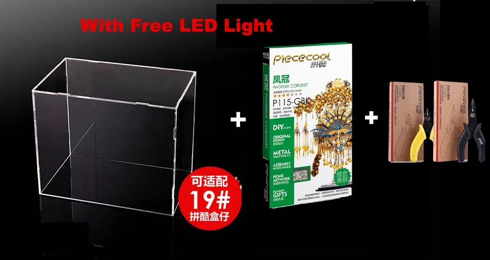 Piececool 3D металлическая головоломка диадема Феникса модель DIY 3D лазерная резка собрать головоломки игрушки настольные украшения подарок для детей и взрослых - Цвет: model with box tools