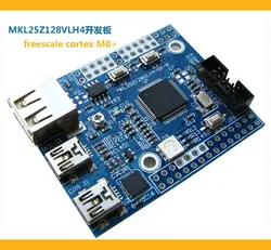 Бесплатная доставка MKL25Z128 Совет по развитию CortexM0 + Freescale Совет по развитию USBHost/устройство U