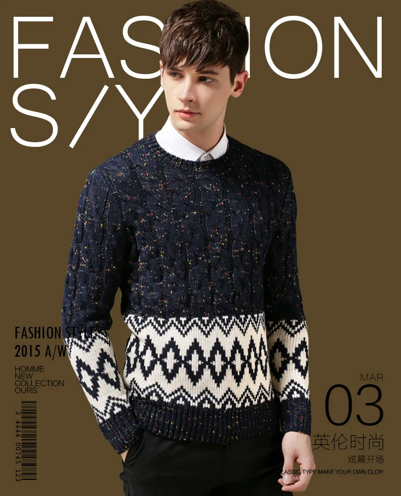 men's sweaters2015autumn new brand fashion plaid thick men's sweaters kint pullovers slim fit 