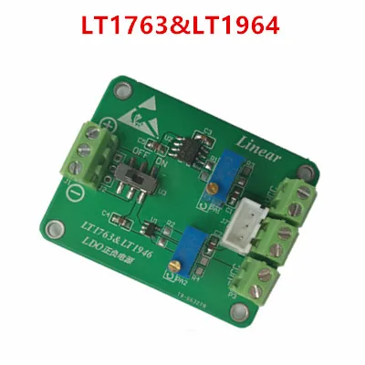 

LDO Module Power Supply Module LT1763 LT1964 Amplifier Power Supply