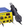 Welding Equipment