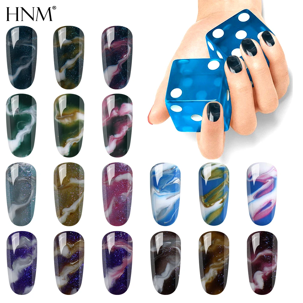 HNM UV LED Changeable Gel Polish Manicure Multi Color Marble Effect Color Dizzy Lacquer Base D1 D2