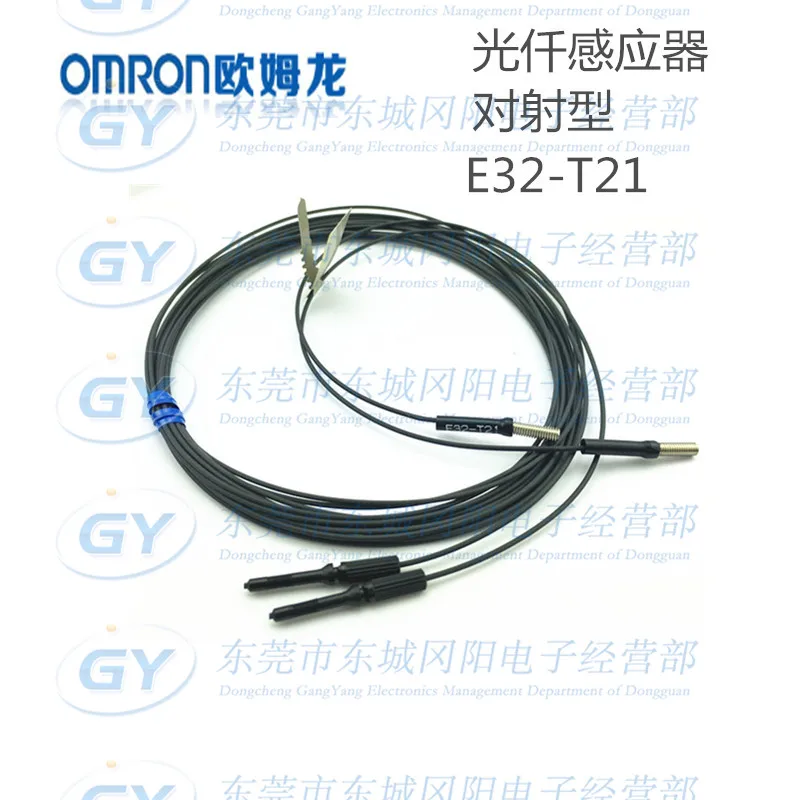 

New Japan * / * home furnishings fiber optic -/E32 - T21 correlation type