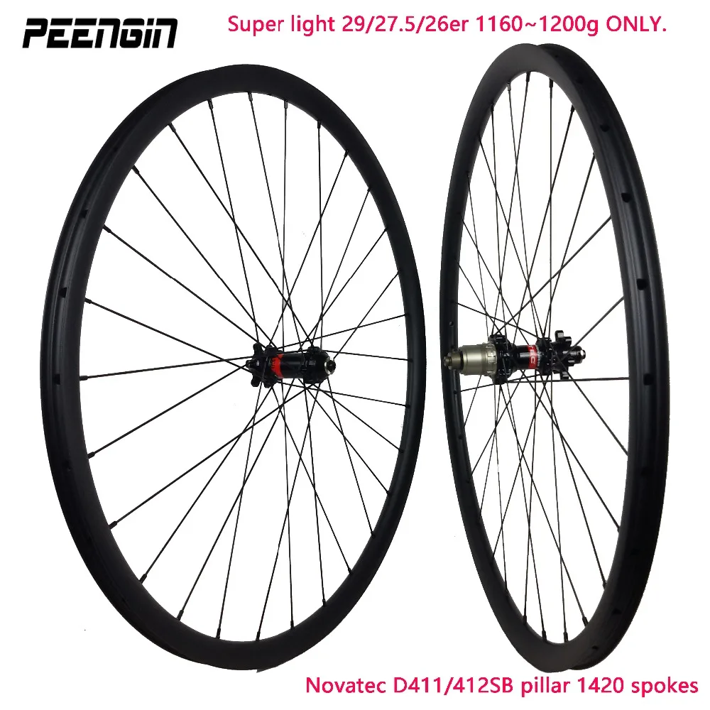 1160g Ultra light 26er 27.5er mtb carbon wheel 29er XC mountain wheelset 1200g novatec D411