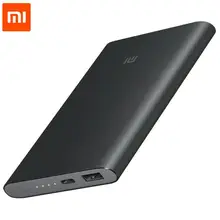 10000mAh Xiaomi Power Bank 2 Quick Charge External Battery Support 5V/9V/12V Max 18W for Android and iOS Mobile Phones