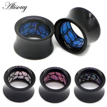 Alisouy 2 шт. 8-30 мм черный туннель пробки пирсинг акриловый конус Для Пирсинга Ушей Серьги Расширители Калибр расширительные заглушки ювелирные изделия