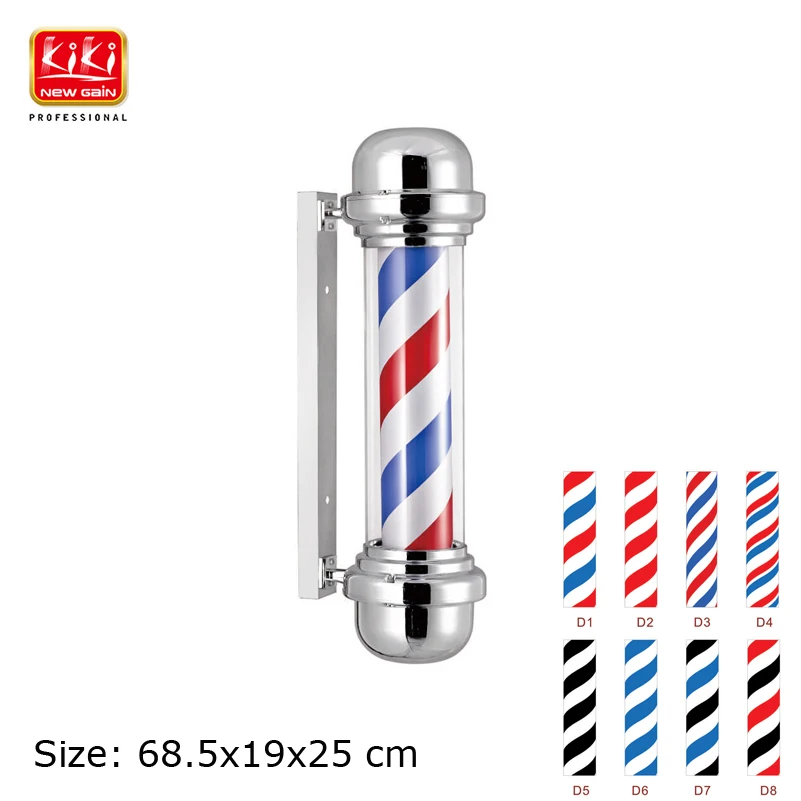 

315D model AUTOMATIC ROTATION BARBER SIGN POLE pattern Roating Stainless steel Barber Pole with lamp beauty Salon Equipment