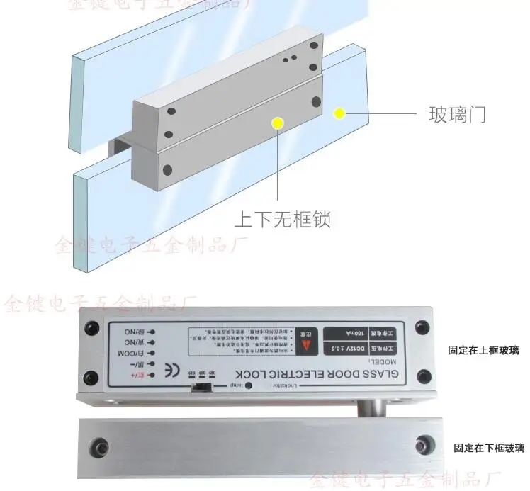 12vdc Rfid Electric Bolt Lock Frameless Glass Door Nc 5 Cable Access 12vdc Rfid Electric Bolt Lock Frameless Glass Door Nc 5 Cable Access Control In Kits From Security Protection On Aliexpress Com Alibaba