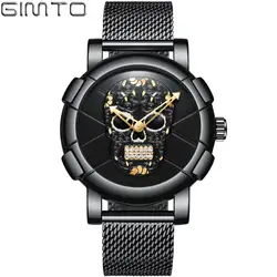 GIMTO мужские часы водостойкие пиратский Скелет Череп часы мужские часы брендовые Роскошные сталь Группа спортивные наручные часы Relogio Masculino