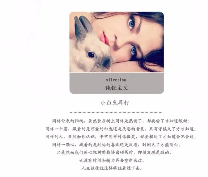QQ20161117153133