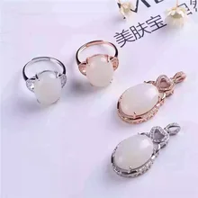 Китайские Джейд комплект ювелирных изделий 925 серебро кольцо, кулон