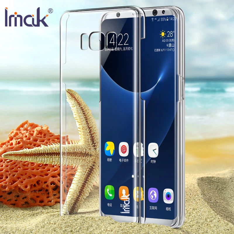 coque galaxy s8 transparente rigide coque galaxy s8 transparente rigide