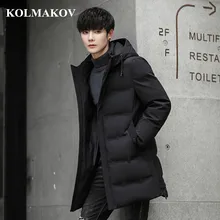 Moownuc мужские повседневные пуховики мужские s 75% белые пуховики на утином пуху мужские куртки наивысшего качества плотные пальто мужская верхняя одежда