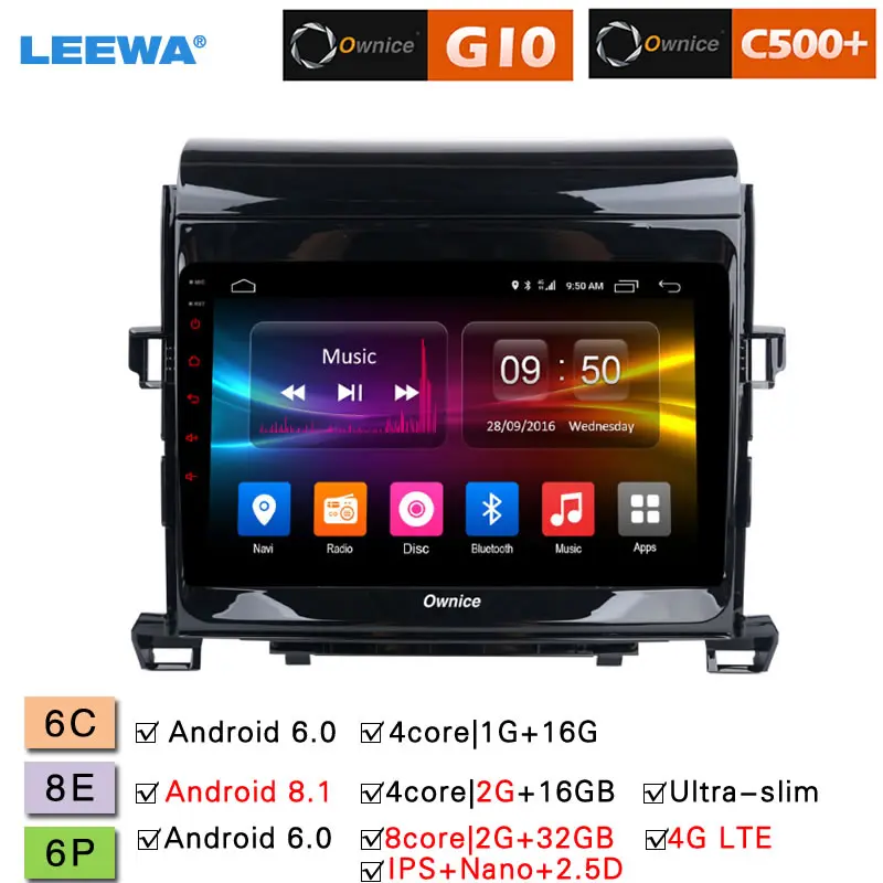 

LEEWA 8" 2.5D Nano IPS Screen Android 8.1 Octa Core/DDR3 2G/32G/4G LTE Car Media Player With GPS For Toyota Alphard 2011-2012