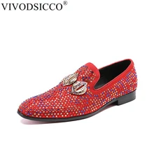VIVODSICCO Для мужчин Повседневное удобные лоферы обувь Стразы мужские лоферы; комнатные тапочки; Элитная одежда Мокасины