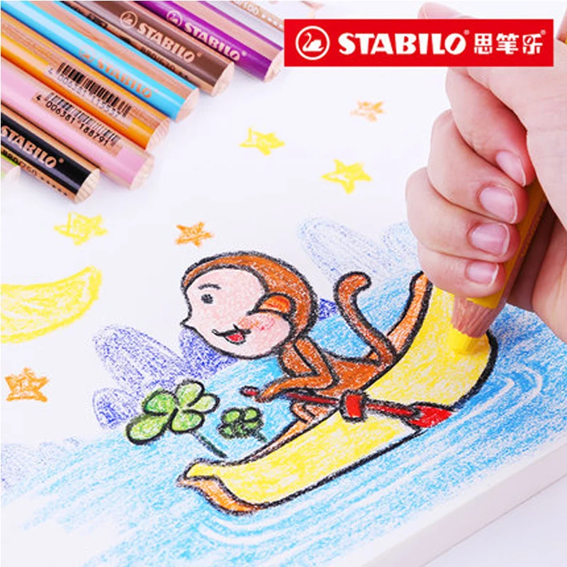 Многофункциональные карандаши Stabilo 880 Вуди 3 в 1 акварельные/Карандаши/кисти