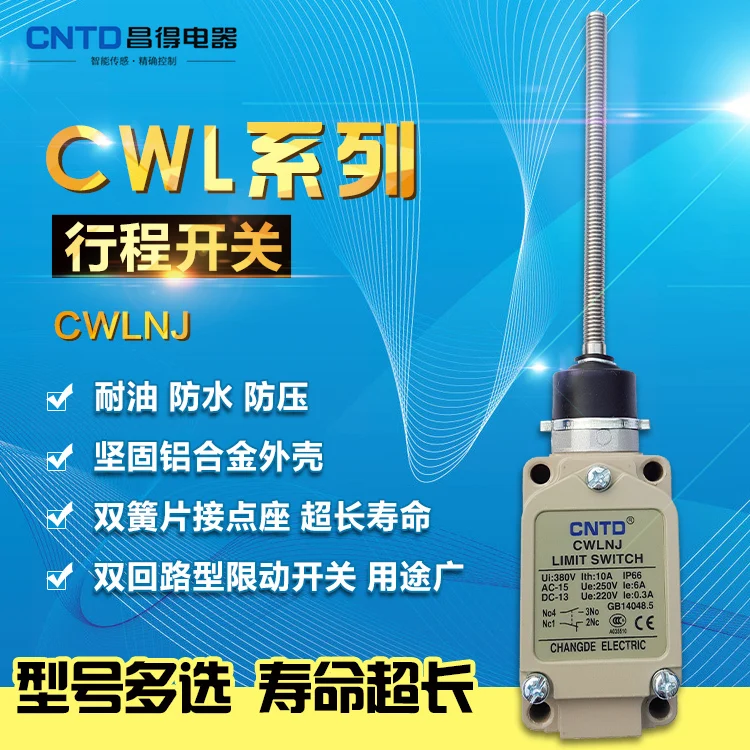 

Fretting Switch Stroke Switch Limit Switch CWLNJ