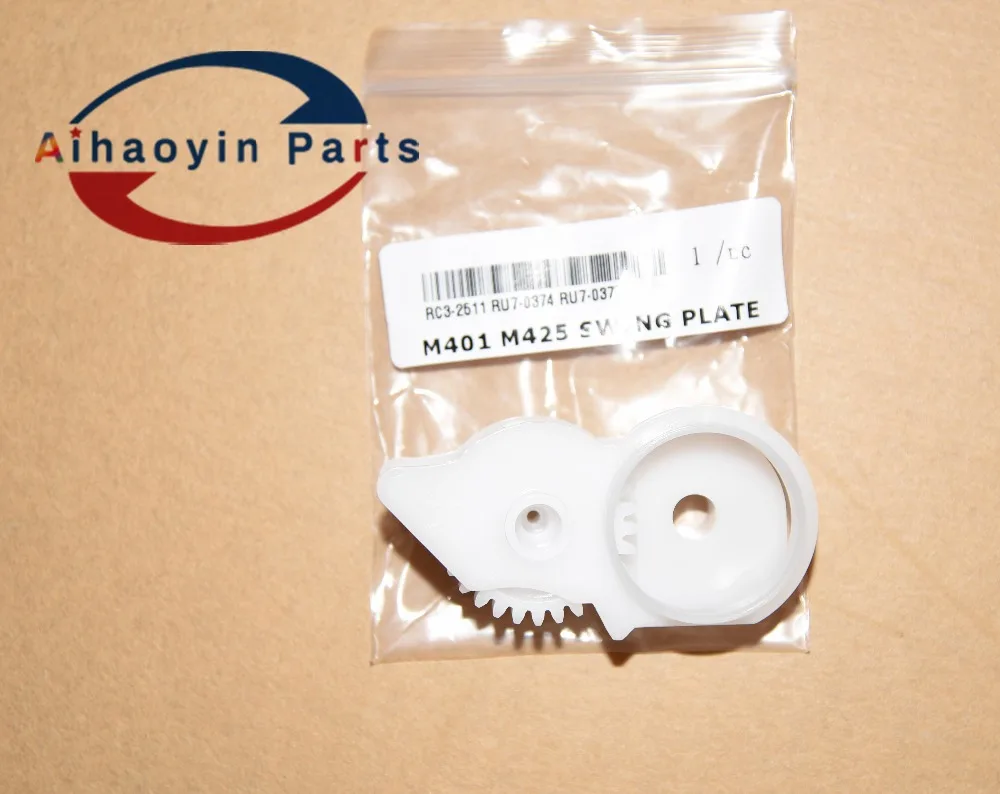 5X RC3-2511 RU7-0375 RU7-0374 for HP Pro 400 MFP M401 M425 M401a M401d M401dw M425dn M425dw Fuser Drive Arm Swing Gear 29T (2)
