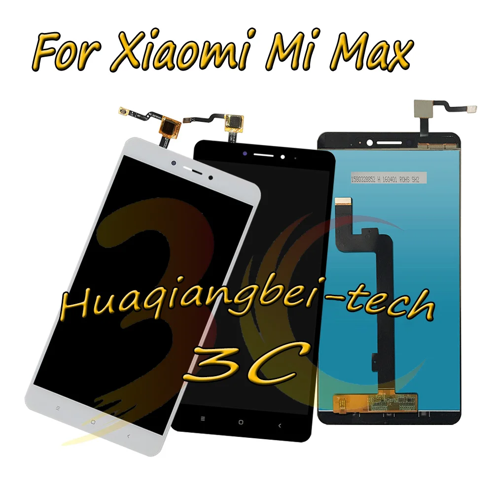 xi-max-1-ass-bk