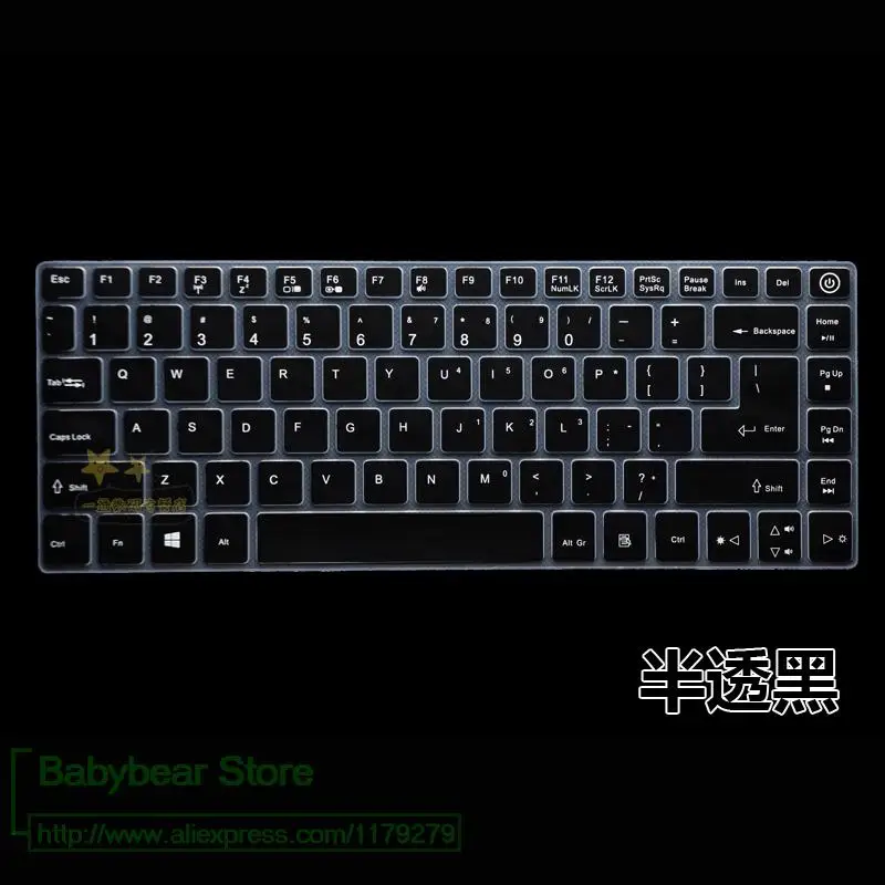 14 дюймов силиконовый чехол для клавиатуры ноутбука протектор для acer Aspire SF314 Swift 3 E5-432G SF-314-51 K4000 TMX349 SF314-51-5395