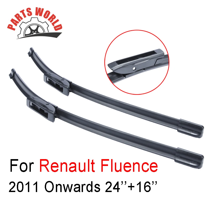 Купить Щетки Стеклоочистителя Флюенс