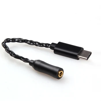 

FDBRO 2019 Type-C Plug To 2.5 /3.5/4.4mm Earphone Balanced Stereo Audio Cable 4 Core Silver-plated Adapter Male Conversion Cable