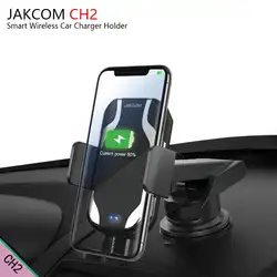 JAKCOM CH2 Smart Беспроводной автомобиля Зарядное устройство Держатель Горячая Распродажа в Зарядное устройство s как мобильный аккумулятор