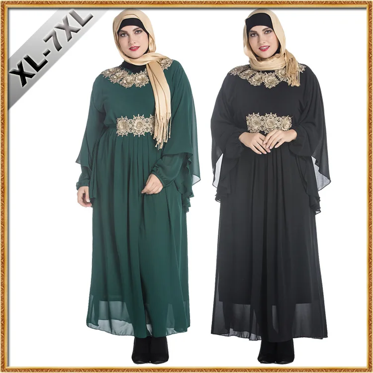 

XL-7XL Extra Large Size Women Abaya Jilbab Islamic Clothes Muslim Dress Robe Femme Musulmane Traditional Arabic Clothing