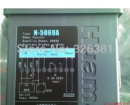 N-5069A huama Meter coun ter измерительный прибор может быть задан длина метр выдувная пленка