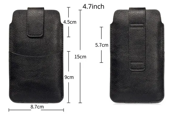 4.7inch
