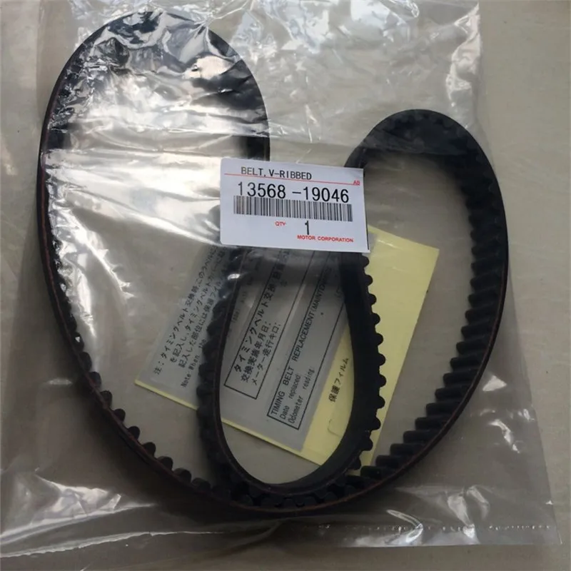 Timing Belt fits for Toyota vios Corolla 1993 1997 Part No 13568 19046 117MY21