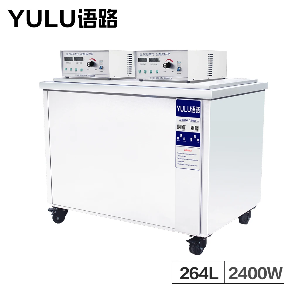 Digital 264L Ultrasonic Cleaning Machine Circuit Board Metal Mold Oil Rust Parts Washer Industry Hardware Heater Bath Timer Set Digital 264L Ultrasonic Cleaning Machine Circuit Board Metal Mold Oil Rust Parts Washer Industry Hardware Heater Bath Timer Set