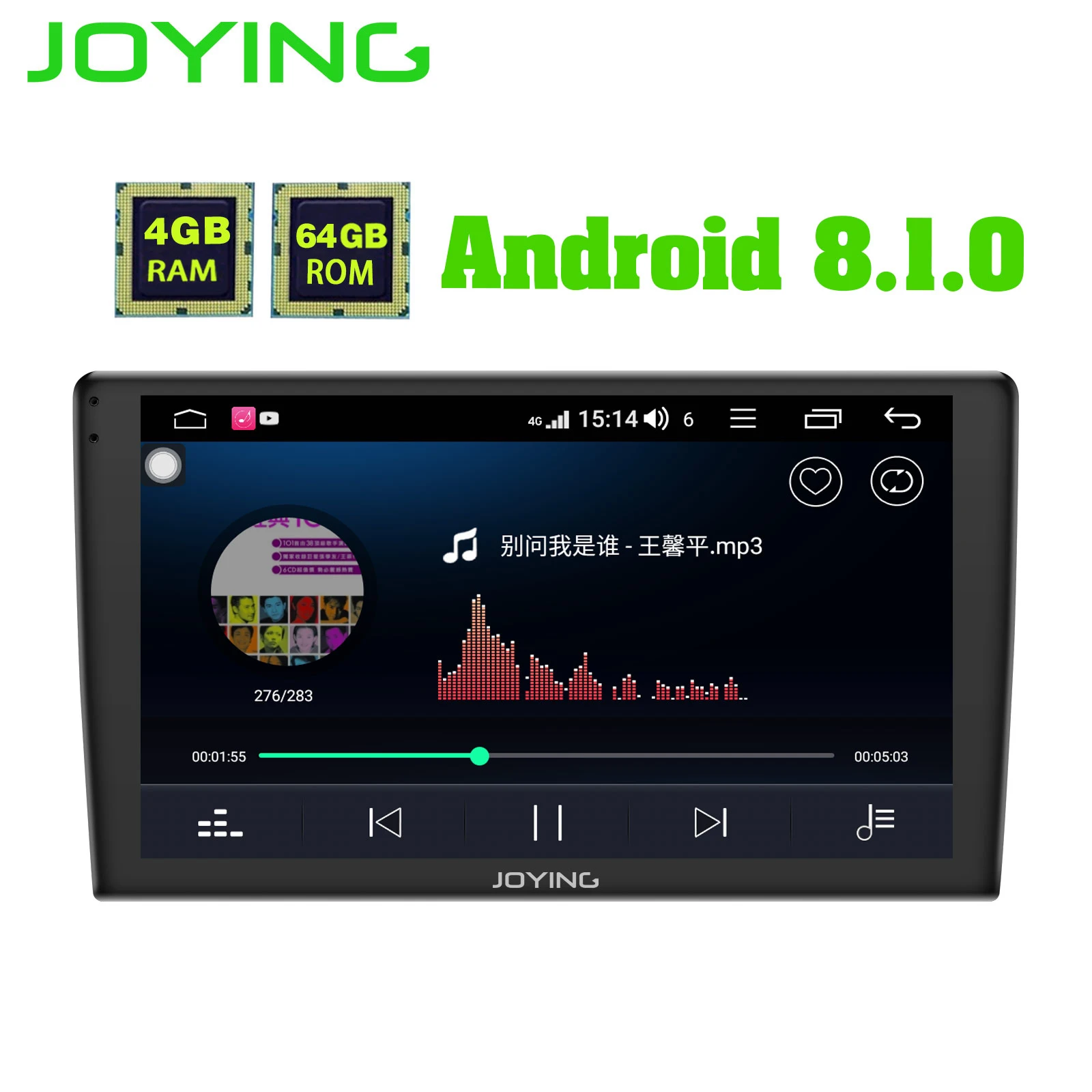 Автомобильный радиоприемник JOYING Android 8 1 4 Гб + 64 ГБ 9 дюймов один din 2 5D экран GPS плеер